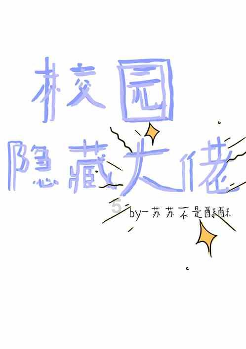 模拟火车：新时代
